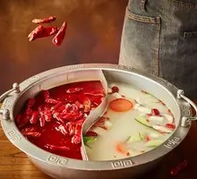 Special Yang-Yang Hot Pot