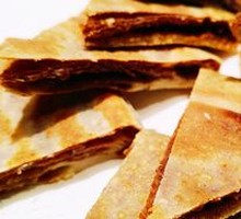 Sesame Sauce Sweet Pancake