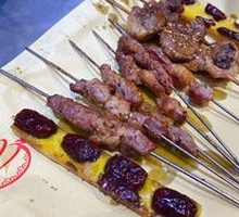 Yellow Millet Rice Cake