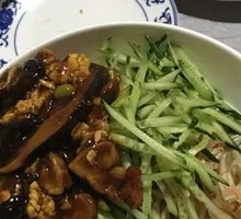 Three Delicacies Noodle Soup