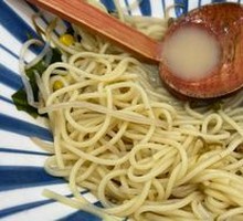 Pork Bone Char Siu Ramen