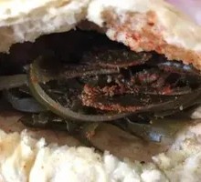 Braised flatbread with seaweed strips