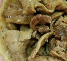 Braised Flatbread with Pork Tenderloin