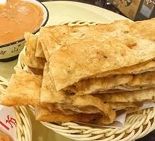 Scallion Oil Flatbread