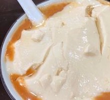 Spicy Soup with Tofu Pudding
