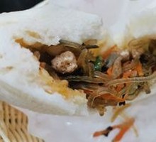 Wild Vegetable Dumplings