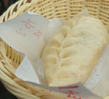 Shiitake Beef Dumplings