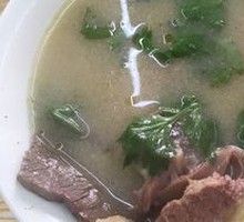 Donkey Offal Soup