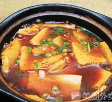 醋椒豆腐
