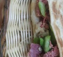 Premium Steamed Flatbread