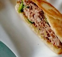 Golden Autumn Special Wu'an Smoked Pork Pan Cake