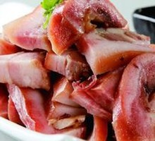 Golden Autumn Signature Smoked Pork Head