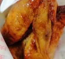 Roasted Whole Chicken Wings