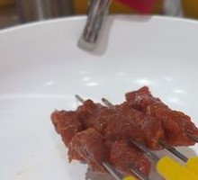 Spicy Beef Cubes