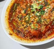 Sichuan Boiled Beef