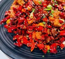 Spicy Chicken with Chili