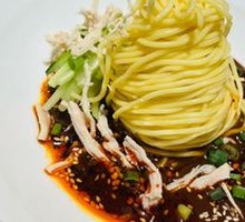 Chicken Noodle Salad