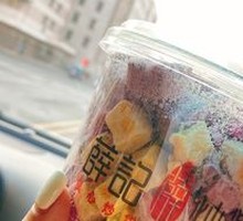 Freeze-Dried Yogurt Granules