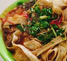 Fried Rice Noodles with Crispy Tofu