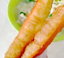 油条烧饼