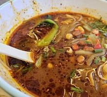 Spicy Sour Noodle Pot