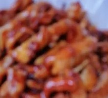 Teriyaki Chicken Rice