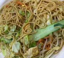 Egg Fried Noodles