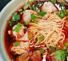 Sichuan-style Braised Beef Noodles