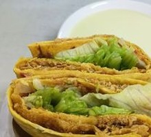 Shandong Crepe