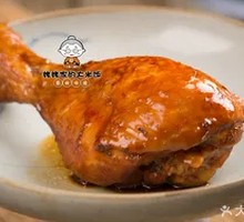 Stewed Chicken Thighs