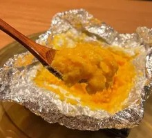 Cream Cheese Sweet Potato