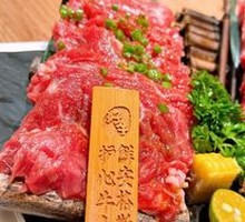 鲜安格斯护心牛排