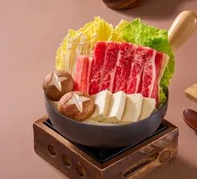Beef and Vegetable Hot Pot