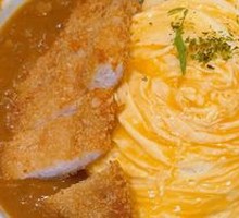 Crispy Chicken Curry Omelette Rice