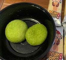 Matcha Mochi