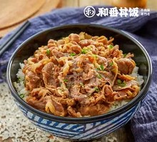 招牌牛肉工作餐