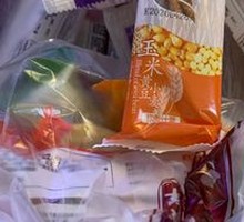 散装夹馅糖醇麻花