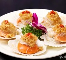 Steamed Scallops with Garlic and Vermicelli