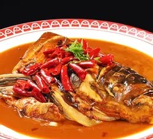 Fish Head with Flatbread