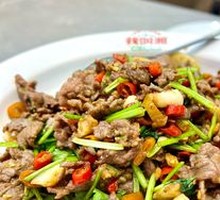Stir-Fried Beef with Yellow Onion