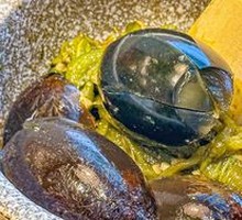 Spicy Chili and Century Egg Mix