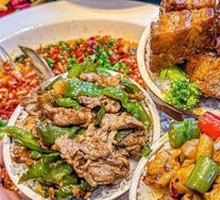 Homestyle Stir-Fried Pork