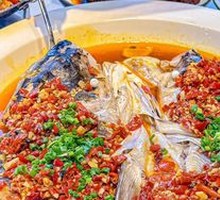 Chopped Chili Fish Head