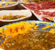 潮汕避风塘小蘸料