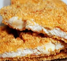 Pure Meat Chicken Cutlet