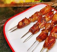 Charcoal-Grilled Pork Rind