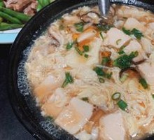 醋椒豆腐