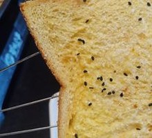 Toasted Bread