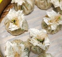 Shrimp and Three Delicacies Steamed Dumplings