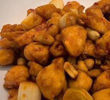 Kung Pao Chicken